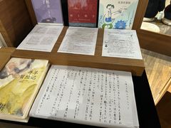 -方所(华润万象城店)