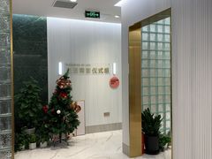 -海马体照相馆(环贸iapm大师爱情店)