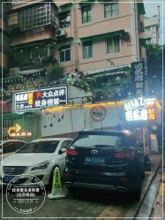 -匿名者纹身学院派·刺青