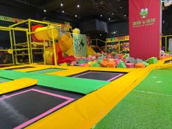 -蹦蹦跳跳(新奥购物中心店)