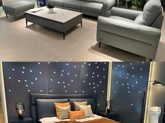 -红树湾家具博览中心(番禺店)