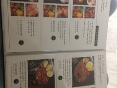 菜单-小明同学(三里屯店)