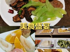 -天荷菜根·闽南素食自助(刺桐北路店)