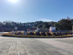 -宜兴龙背山森林公园