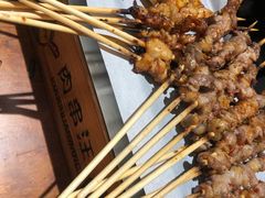 -肉串汪(望京店)