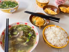 -陈记汤饭(水巷口店)