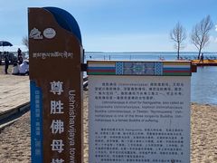-青海湖二郎剑景区