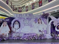 -银泰百货(厦门国贸中心店)