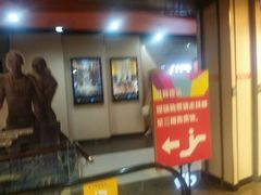 -卢米埃影城(苏州园区华润杜比全景声激光店)