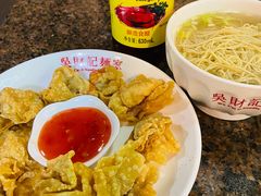 -吴财记面家(大同路店)