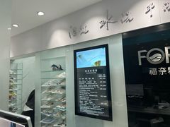 -福奈特洗衣洗鞋(广泉路店)