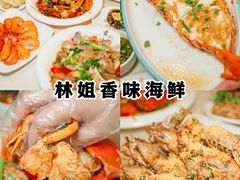 -三亚西岛海洋文化旅游区