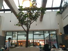 -大树餐厅(红旗街万达店)