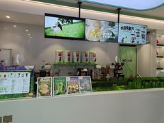 -书亦烧仙草(天益广场店)