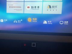 -金色印象·4K影院式足体养生(南滨印象店)