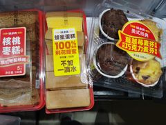 -味多美蛋糕(安定门店)