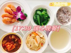 -养月堂中医养生月子会所(中心妇产店)