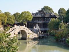 -韩湘水博园
