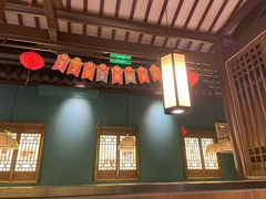 -慕湘精致湖南菜(水贝店)