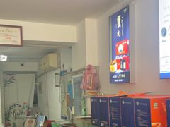 -阳澄湖大闸蟹·琼灵阁牌品牌连锁(吴中总店)