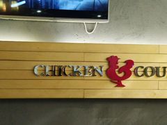 -炸鸡情侣韩式料理(中央大街店)