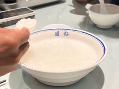 -钰园(水绘园店)