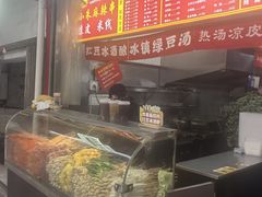 -小朱麻辣串(益民街店)