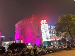 -砂之船奥特莱斯(合肥店)