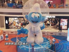 -龙湖南京江北天街