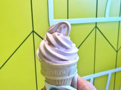 冰淇淋甜筒-麦当劳(塔园路店)