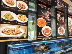 -船家渔(徐州北路店)