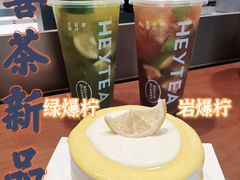 -喜茶(深圳福田星河COCO Park店)