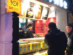 -寻味唐派·牛奶手撕面包(府前街店)