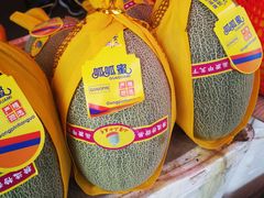 -胡家庙水果批发市场