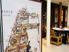 -院8里·少城记忆老川菜(宽窄巷子店)