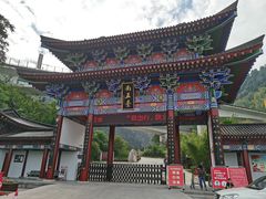 -终南山南五台景区