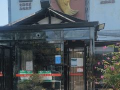 -天怡·鱼工厂(临江店)