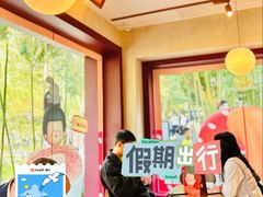 -COSTA COFFEE(西湖天地店)