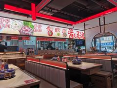 -董记老清泉·鲜切涮羊肉(窑岭店)