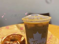 碱水红豆贝果-Tims天好咖啡·贝果(渝中来福士店)