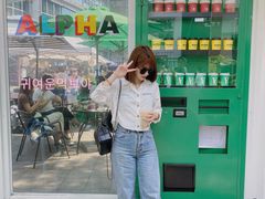 门面-ALPHA COFFEE阿尔法咖啡(虹莘路店)