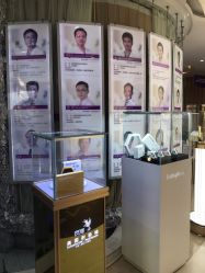 -深圳美莱医疗美容医院