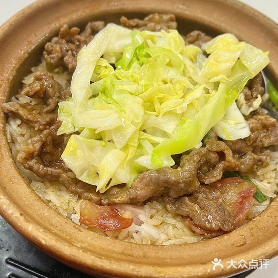 叶氏香香煲仔饭(普宁广场店)
