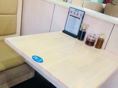 -格朗合 · 鸡汤米线(和悦汇店)