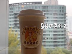-喜茶(北京三里屯太古里店)
