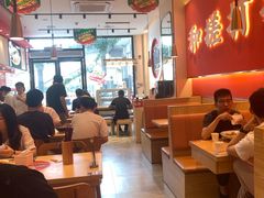-秦和居(大唐时代店)