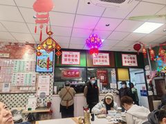 -鲁达面馆本帮风味(共康东路店)