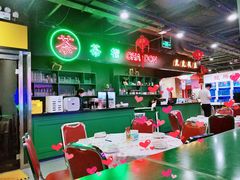 大堂-虎虎龙虾大排档(双井店)
