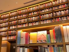 -茑屋书店(天目里店)