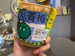 -茶力的小怪兽(梅林卓悦汇店)